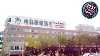 GreenTree Inn Shandong Rizhao University City Express Hotel | Rizhao, China | Hotel Review 🏨
