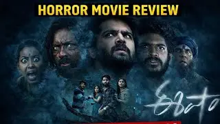 Eesha Horror Movie Review 😱 | Is It Worth Watching? | OGBros