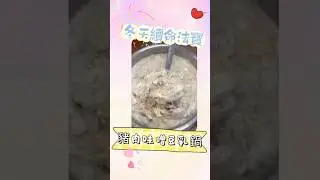 ［冬天續命法寶］豬肉味噌豆乳鍋～暖心又暖胃#日常vlog #food #晚餐 #美食 #cooking #料理 #味噌湯 #火鍋 #打邊爐 #日式料理 #豆乳