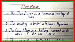 essay on char minar in english/10 lines on char minar in english/char minar par nibandh