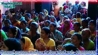 Maiya #Amar #karo Sindoo#r Suhagan bar Mange #singer# Soni Kumari