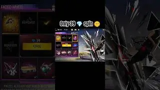 New Sky Drive Skin In Free Fire | Dream Drive Faded Wheel Event Spin Free Fire #viral #fadedwheel