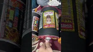 Quality lene ke liye Sohail kite center per visit kre #kiteflying #shortvideo #kitelover #youtubesho