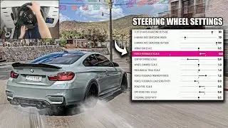 Forza Horizon 5 | ЛУЧШИЕ настройки руля | 2023