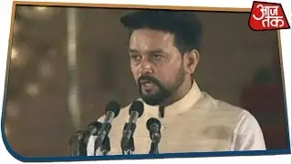 Anurag Thakur Swears-in As Minister Of State In Modi Government 2.0