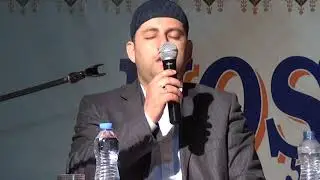 Hızır Özkök Hocam Dilovası