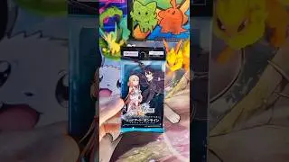Sword Art Online | Build Divide | Japanese Anime | Pack Opening | ASMR |