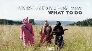 MISS AICHA x AKZ &ndash; WHAT TO DO (@prodbyatau  x Zbiggi) [Official Music Video]