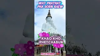 Wat Pra That Pha Sorn Kaew