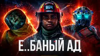 ПОИГРАЛ В World War Z в 2026! (стоит играть?)