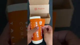 Unboxing #compostable trash bags!