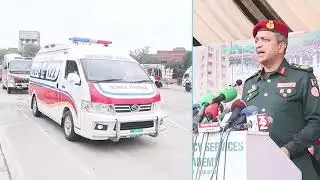 passing out parade rescue 1122 || basic 44 || Punjab emergency services Academy ||