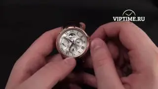 Seiko SRX008J1 обзор от магазина Viptime.ru