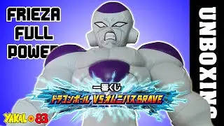FRIEZA FULL POWER - DRAGON BALL VS OMNIBUS BRAVE - ICHIBAN KUJI - MASTERLISE - UNBOXING
