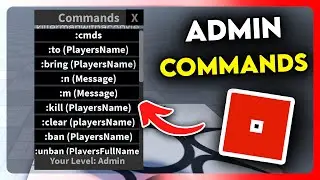 Как создавать команды администратора в Roblox Studio (2025)