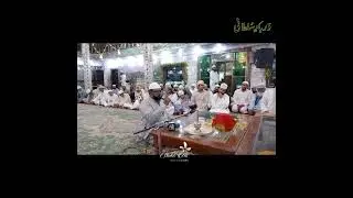 - DARBAR-E SULTANI -