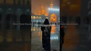 May Mola Reza invite me in mashhad upcoming Winter ❄️🥹&hearts;️ #shiashorts  #mashhad  #iran  #imamrezaas