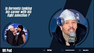 Should Tank Davis retirement talk be taken seriously ? | Boxing | 99 Pod