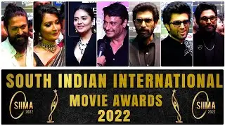 LIVE 🔴 : SIIMA Awards 2022 Function Bangalore| Shivarajkumar | Yash | Darshan | Allu Arjun | Ranveer