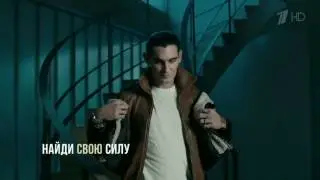 Реклама AXE Джимми Две Куртки