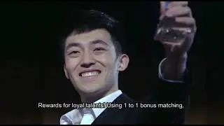 Asentar Partner Rewards Introduction