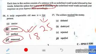 CDS 2018-1 english discussion by COMPLETE SOLUTION