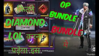 Luck Royale New Faded Wheel Event How to Get New Cyber Bounty Hunter Bundle