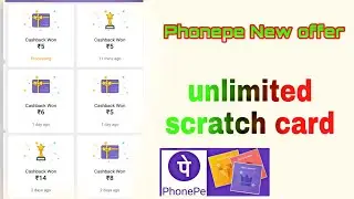 phonepe new scratch card offer