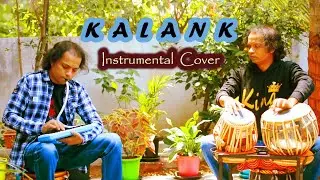 Kalank Title Track | Melodica & Tabla cover | Vivek Bhalerao  | | Arijit Singh