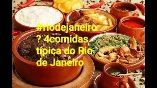 #riodejaneiro? 4 comida tipoca do Rio de Janeiro para voc&ecirc; experimentar