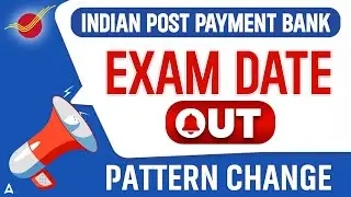 📅 Indian Post Payment Bank 2025 Exam Date Out | IPPB Exam Pattern Change 😱