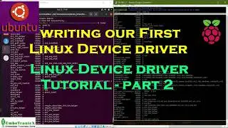 Драйверы устройств Linux. Часть 2. Пишем наш первый драйвер устройства Linux.
