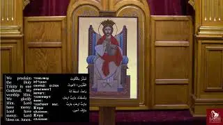 Midnight Praises - Arabic & English
