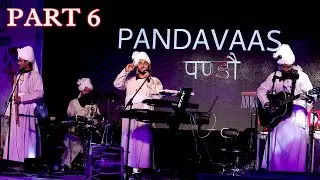 Samlaun | समलौण | Pandavaas |Time Machine 5 Live by @pandavaas