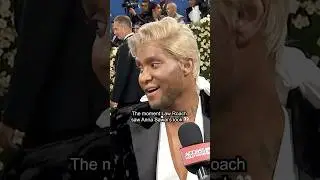 Момент, когда стилист Лоу Роуч увидел образ Анны Савай на Met Gala