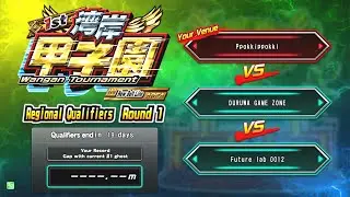 WMMT6RR 灣岸 甲子園 Tournament Regional Qualifiers Round 1 / Tutorial & First Run -80SUPRA-