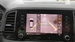Виртуальная кнопка омывателя камеры заднего вида Skoda Kodiaq, Karoq 2020 2021 MIB3