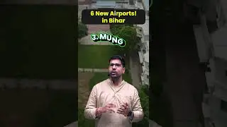 Bihar to Get 6 New Airports in 2025 | Major Boost for Connectivity, Trade & Tourism #shorts