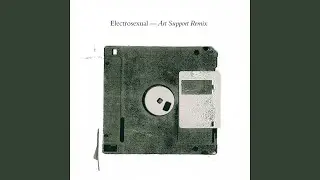 Art Support Machine (Lupe Remix)