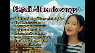 Nepali popular Remix songs 2026#nepaliairemix 