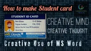 student card || Student ID Card in MS Word
