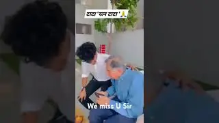 Ratan Tata sir's simplicity is a great learning to every human being...