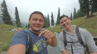 Прогулка до поляны Терра, август 2024.
