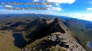 An Teallach & Sgurr Ban. Wild Camping, Midges, Stunning Waterfall and Shenavall Bothy.
