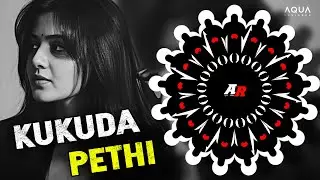 KUKUDA PETHI (SAMBALPURI DANCE MIX) DJ VICKY X DJ SUBRAT || BASS 🚫 AHEAD PLZ USE HEADPHONES 🎧