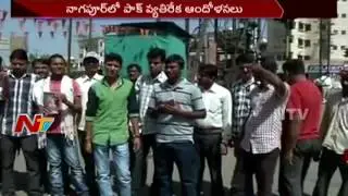 Locals Protest against Pakistan over Kulbhushan Jadhav Issue || Patna || NTV
