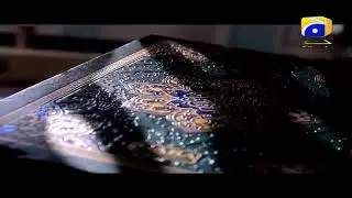 Mere muola karm ho kram Hafiz Naveed Rasool Qadri Attari