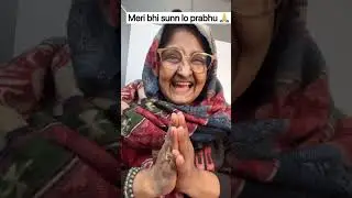 Mujhe fir se jawan kr do 🙏🙏prabhu #comedy #funny #trending #shorts #comedyshorts #saas