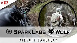 #82:  SparkLabs WOLF / Бойно поле / Ломски форт, 1 март 2025 г.