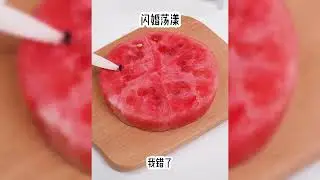 #好文分享 #宝藏小说 #文荒推荐 #小说